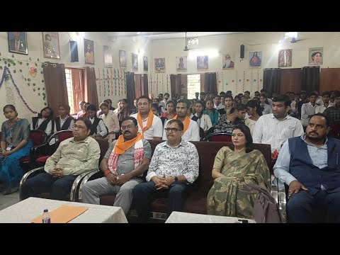 Guru Rahman Sir visits Tarkeshwar Narayan Agrawal College of Education, Harigaon; MBA and MCA ina...