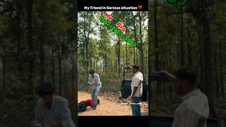 Serious situation 😲🙏 #teamluckyyaar #friendship #serious #funnyvideos#goodreels.