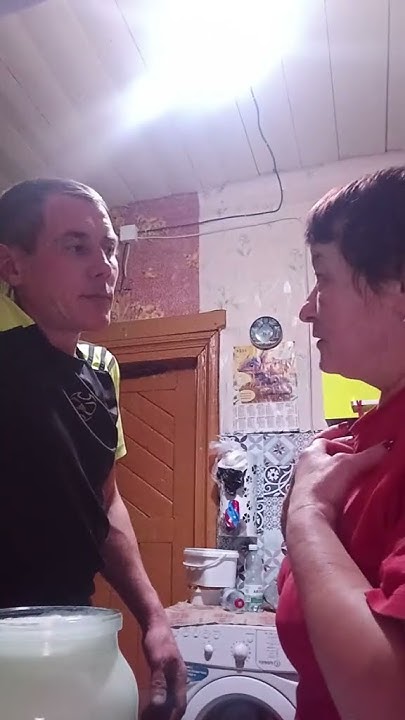 Трусы снимай - YouTube