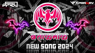 VETAL ☠️ KANNADIGA | NEW SONG 2024 | DJ PRU MIX | KOLHAPUR 🔊🔥