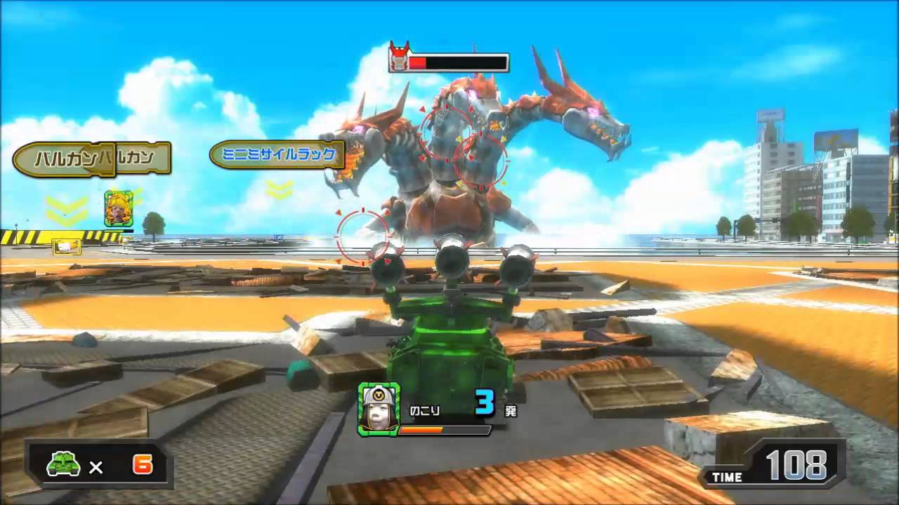 称号】ミサイルシューター タンク！タンク！タンク！ 三首のドラゴン