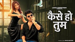 Kaise Ho | Bintu Pabra | Pranjal Dahiya | Shiva Choudhary | New Haryanvi Song 2026