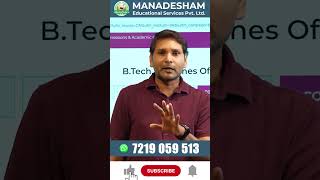 Amrita University Campuses &amp; Courses Offered : #shorts #amritauniversity #manadesham