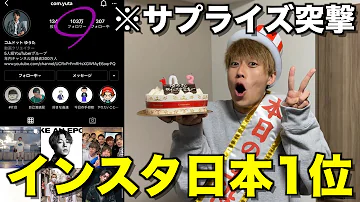 تحميل ガードマンtv