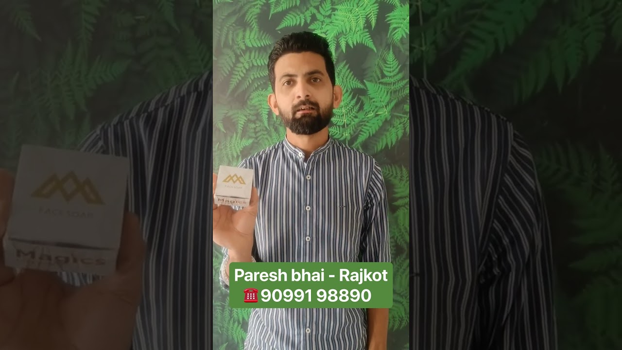 🌟 Looking for the best face soap for glowing skin, deep cleansing, and gentle care ?