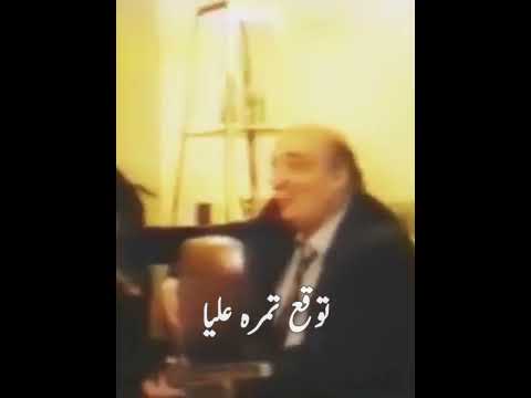 وديع الصافي هلا لا لي ا