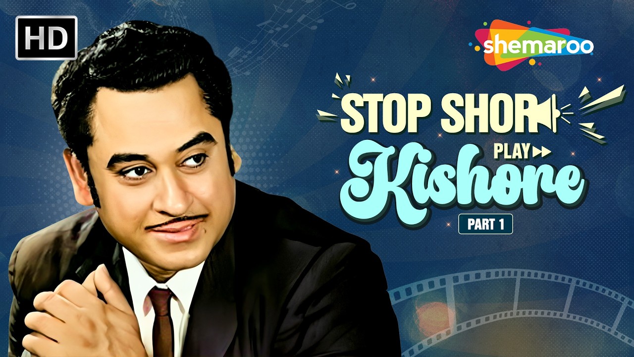 Stop Shor Play Kishore (Part 1)|Best of Kishore Kumar feat.R.D.Burman, Rajesh Roshan |Bollywood Hits