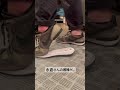 #NIKE