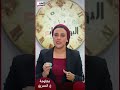 حكاية للتاريخ النصر للسيارات تعود للإنتاج معلومة ع السريع حكاية للتاريخ النصر للسيارات تعود للإنتاج معلومة ع السريع