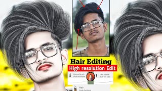 HDR Face Smooth Skin whitening photo Editing || Autodesk Sketchbook Realistic Hair Editing Tutorial
