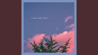 I Was In Love With U (feat. Lul Patchy) - R.L. Beats