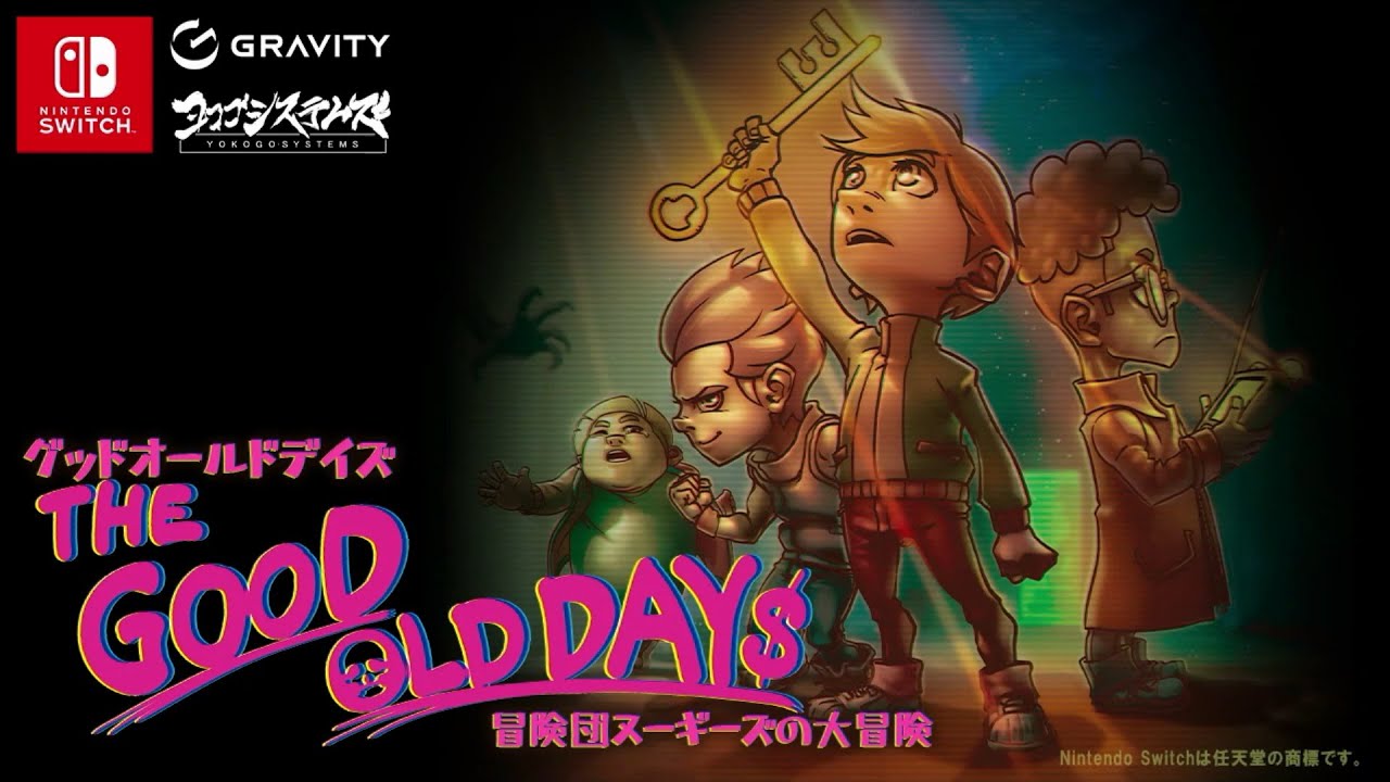 グッドオールドデイズ 冒険団ヌーギーズの大冒険 #1 スイッチ版 - YouTube