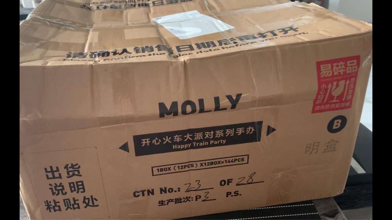 泡泡玛特王炸福袋最倒霉的王炸福袋没有之一 Youtube