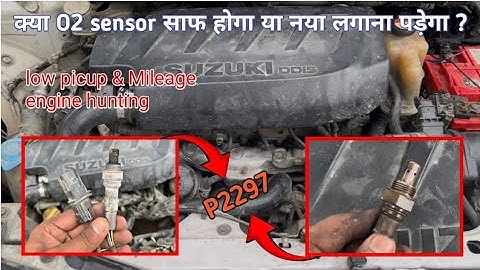 Oxygen sensor cleaning | how to clean oxygen sensor #automobile #cars #o2sensor #p2297 #viralvideo