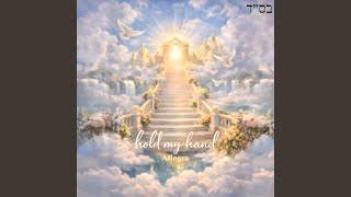 Hold My Hand - Allegra