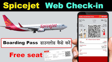 web checkin of spicejet || spicejet web boarding pass download || spicejet web check-in