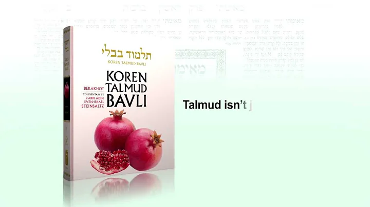 Koren Talmud Bavli: Sneak Peek #2