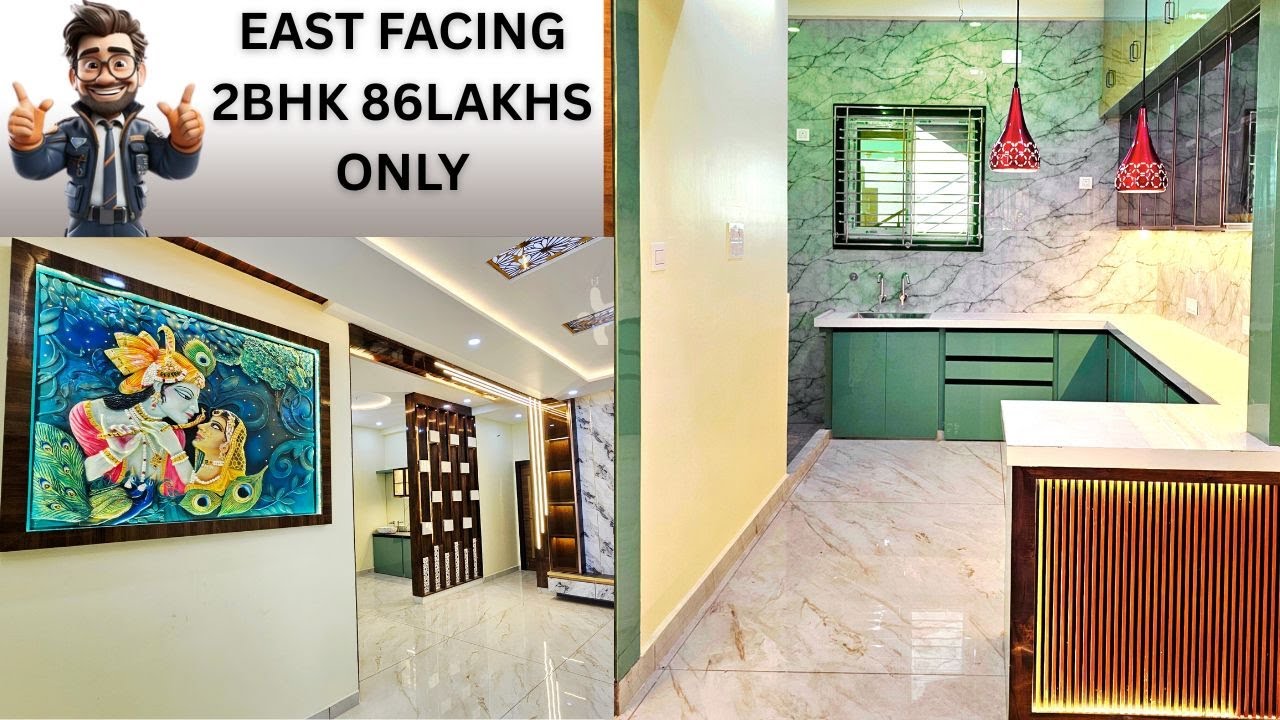 చక్కటి అందమైన ఇల్లు మన నెల్లూరులో అమ్మకానికి ఉంది EAST FACING 2BHK HOUSE IN NELLORE 86LAKHS ONLY