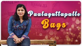 Paalaguttapalle Bags - (Tamil / Telugu) With Subtitles