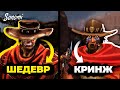 Call of Juarez: Gunslinger | Н.И.О