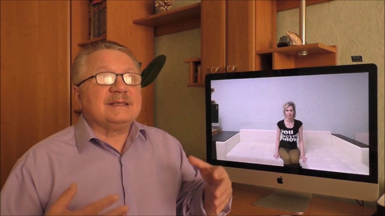 избавимся от головокружения, панической атаки, консультация по скайпу