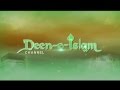 Deen e islam channel add
