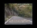【酷道ラリー】国道371号線 ダイジェスト