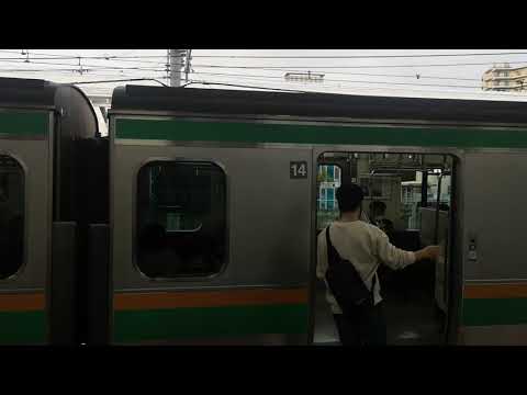 東海道線 辻堂駅 発車メロディー「浜辺の歌」