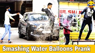 water balloons prank | smashing water balloons prank | prank gone wrong | prakash peswani prank |