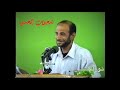 ولادة ابي الفضل العباس المرحوم الشاعر طاهر السلامي سنة 1425 ولادة ابي الفضل العباس المرحوم الشاعر طاهر السلامي سنة 1425