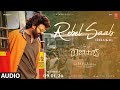 Rebel Saab (Telugu) Audio - The RajaSaab | Prabhas | Maruthi  | Thaman S | Vishwa Prasad