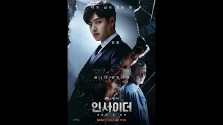 10 New Korean Dramas To Watch In June 2022