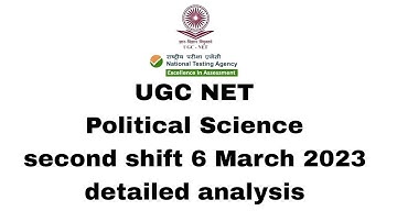 UGC NET/JRF 2023 | Political Science exam analysis & answer key discussion | Shift 2 |