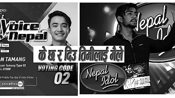 Aryan Tamang VS Nishan Bhattarai k chha ra diu timilai maile- The voice of Nepal and Nepal Idol live