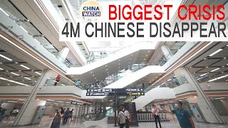 Part-1 Public Panic: Not a soul in sight, Where Pople Gone? Sharp Population Decline, Market  Shrink