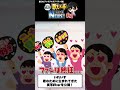 【歌い手ニュース】いれいすが実写MVを公開!シクフォニ新曲がアツすぎる!【騎士A】【めろぱか】【AMPTAK】
