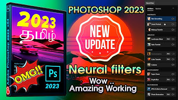 photoshop2023 neural filters#photoshop2023 /photoshop 2023 tips and triks#photoshop filters#2023