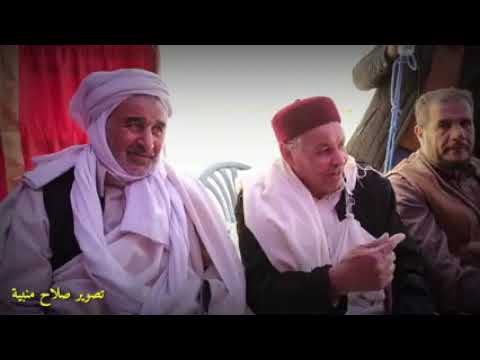 الدنيا قليلة خير جمعة بوخبينة