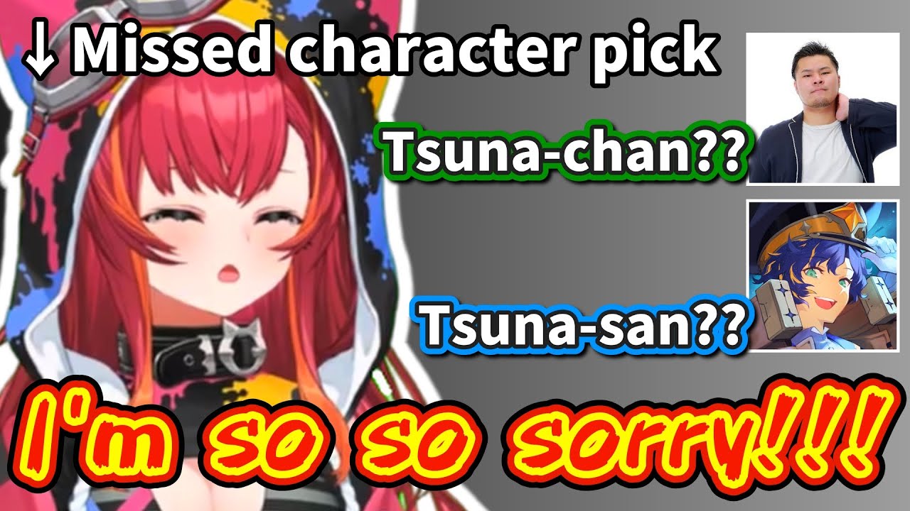 【VSPO/Eng Sub】Tsuna made a mistake with the character pick