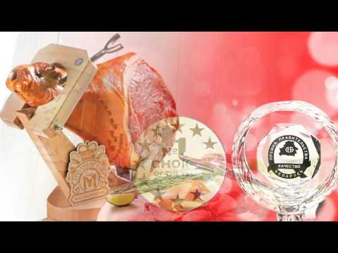 Video: Ishim meat processing plant and its products