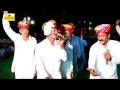 तेजा गायन -भाग 1 I दरयावजी I New Rajsthani Teja Gayan 2017 I Superhit Marwadi Folk Song Old