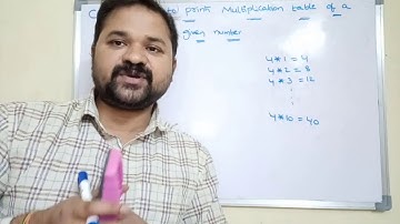 multiplication table program in c|c program to print multiplication table of a given number