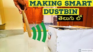 How To Make Smart Dustbin With Arduino Arduino Projects In Telugu Meworks