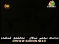 دراماى مه مى ئالان _ ئه لقه ى شه شه م