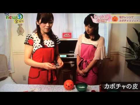夏は時短料理でしょ！電子レンジと市販品利用で手抜きに見えない晩ごはんがあっちゅう間！. 