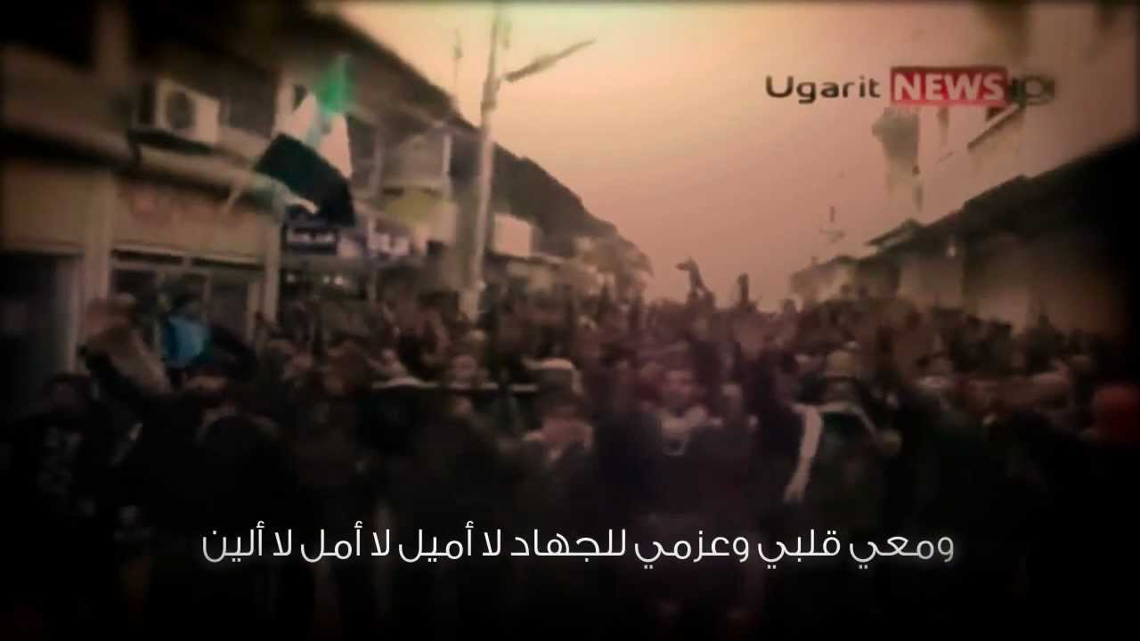 إسلمي يا شام | بدون مؤثرات | مجموعة أفانين HD l