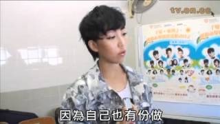 HotCha顧掂自己懶理阿Sa