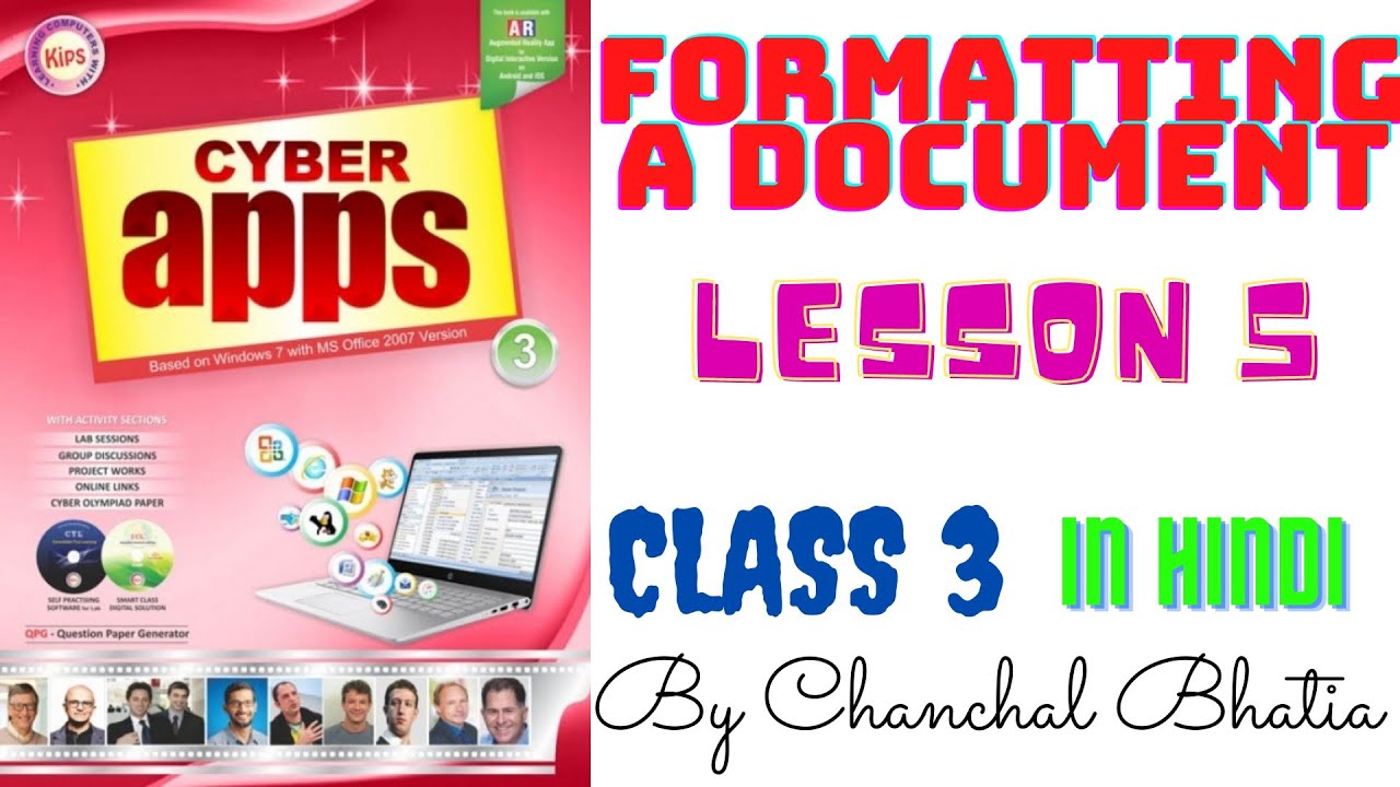 Formatting A Document Lesson 5 class 3 computer full explanation in ...