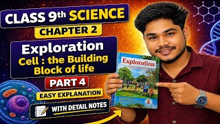 Class 9th science exploration |chapter 2|Cell:The building block of life|part 4|Notes|#biology #cell
