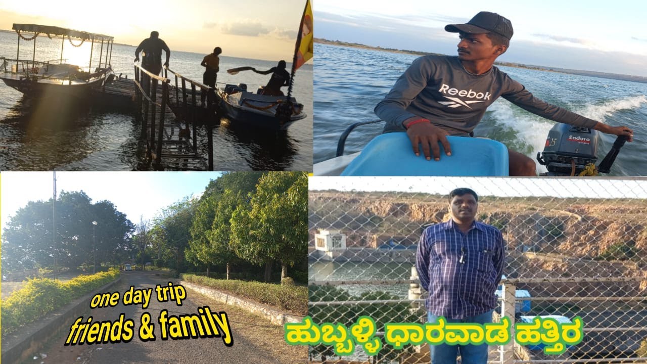 Best Place one day trip malaprabha Dam